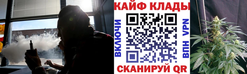 Купить наркотик аптеки Сланцы ГАШИШ  СОЛЬ  МЕФ  Кокаин 