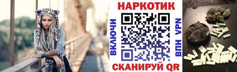 АМФЕТАМИН Сланцы