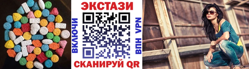 Экстази Punisher  гидра зеркало  Сланцы  где найти наркотики 