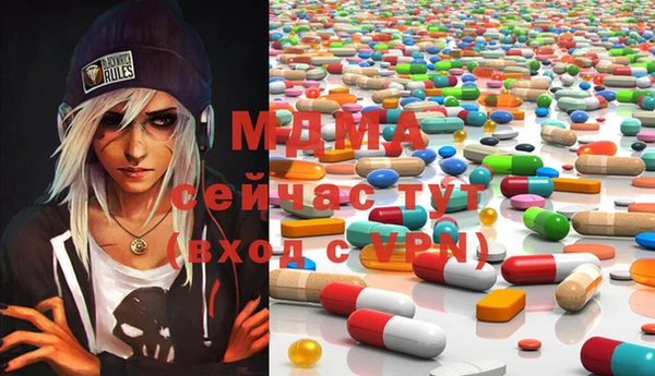 спайс Аркадак