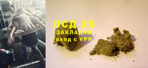 спайс Аркадак