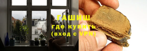 спайс Аркадак