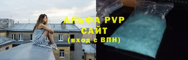 мяу мяу мука Сафоново