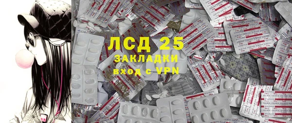 спайс Аркадак
