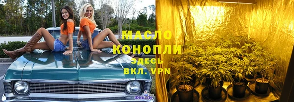кокаин Сатка
