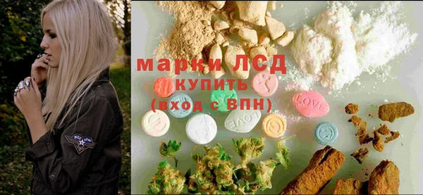 дистиллят марихуана Арсеньев