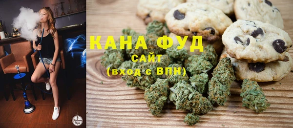 спайс Аркадак