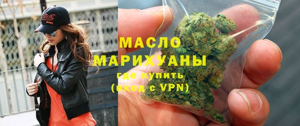 спайс Аркадак