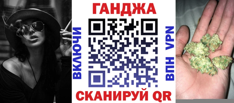 Бошки Шишки OG Kush  hydra вход  Сланцы 